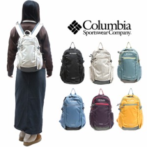 【Columbia】PU8664 キャッスルロック 15L バックパック コロンビア メンズ レディース ブランド 通勤 通学 アウトドア 登山 ハイキング 