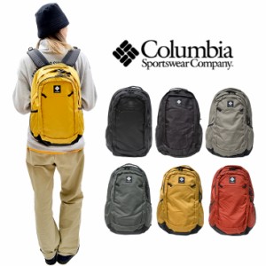 【Columbia】PU8665 パナシーア 25L バックパック コロンビア メンズ レディース ブランド 通勤 通学 アウトドア 登山 ハイキング ピクニ