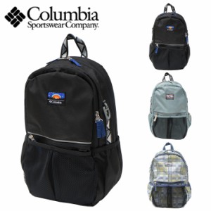 【Columbia】PU8704 プライスストリーム ユース 12L リュック コロンビア 女の子 男の子 キッズ ブランド 通学 通園 入学 進級 校外学習 