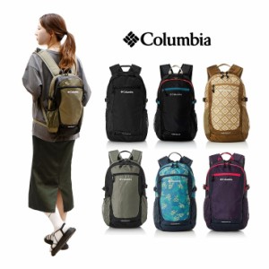 Columbia コロンビア PU8387 Blueridge Mountain 15L Backpack ブルーリッジマウンテン バックパック トレッキングバッグ U字ファスナー 