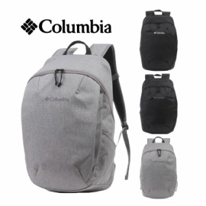 Columbia コロンビア PU8650 バックパック 25L オムニシールド THUNDER BRIDGE クロ グレー  バッグ アウトドア フェス 音楽イベント 旅