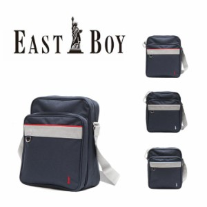 【正規取扱店】EASTBOY イーストボーイ スクールバッグ ショルダースクール ショルダーバッグ 3209079 スクバ 鞄 学生 スクール バッグ 