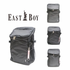 【EASTBOYオリジナルノベルティ付】EAST BOY イーストボーイ ポリエステル リュック EBA49 普段使い 日常使い デイリーユース タウンユー