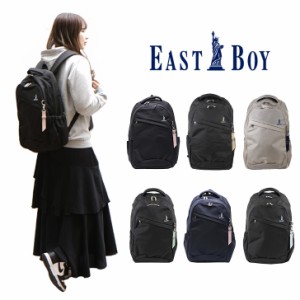 【EASTBOYオリジナルノベルティ付】EASTBOY イーストボーイ プランタン リュックサック 28L EBA28 デイパック バックパック スクール レ