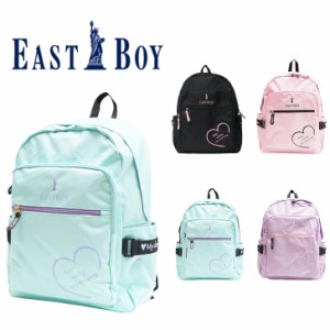 【正規取扱店】EASTBOY イーストボーイ マカロン 19L キッズリュック eba35 キッズ リュックサック バックパック デイパック ロゴ ワンポ