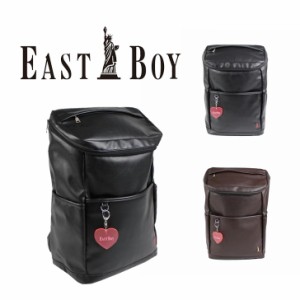 【EASTBOYオリジナルノベルティ付】EASTBOY イーストボーイ フラン リュック EBA74 23L スクエアリュック スクールリュック 合皮 合成皮