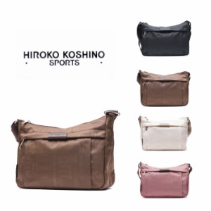 【レターパック配送/時間指定不可】HIROKO KOSHINO SPORTS ヒロココシノスポーツ ヨコ型ショルダー HKO01 斜め掛け 鞄 カバン バッグ 超