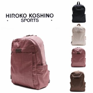 HIROKO KOSHINO SPORTS ヒロココシノスポーツ リュックサック バッグ バックパック デイバック HKO04 抗菌加工 鞄 超軽量 レディース 女