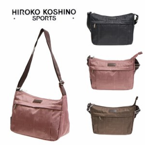 【レターパック発送/時間指定不可】HIROKO KOSHINO SPORTS コシノヒロコ HKO10 バッグ ショルダーバッグ 斜め掛け 肩掛け カバン サコッ