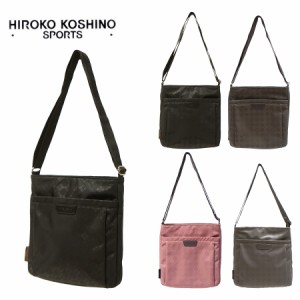 【HIROKO KOSHINO SPORTS】HSBR3910 薄マチショルダーバッグ 斜めがけ 薄マチ かばん カバン 鞄 買い物 コシノヒロコ ヒロココシノスポー