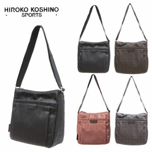 【HIROKO KOSHINO SPORTS】HSBR4510 縦型ショルダーバッグ 斜めがけ 縦型 かばん カバン 鞄 買い物 コシノヒロコ ヒロココシノスポーツ 