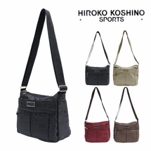 【レターパック配送/時間指定不可】HIROKO KOSHINO SPORTS ヒロコ　コシノ　ショルダーバッグ　横型　(S) ショルダー　レディースバッグ 