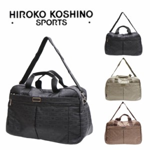 HIROKO KOSHINO SPORTS ヒロココシノ ボストンバッグ HLD32 24L ショルダー 取り外し可能 肩掛け 斜め掛け ファスナー ポケット クロ チ