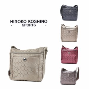 【レターパック配送/時間指定不可】HIROKO KOSHINO SPORTS ヒロココシノスポーツ タテ型ショルダー HSBP3920 斜め掛け 鞄 カバン バッグ 