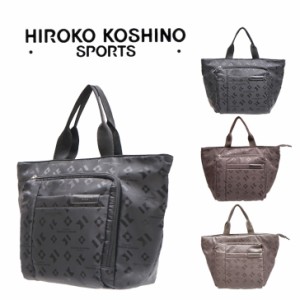 HIROKO KOSHINO SPORTS コシノヒロコ HSBQ4910 ハンドバッグ  手提げ 手持ち カバン トートバッグ レディース お出かけ 旅行 軽量 エレガ