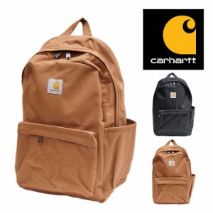 carhartt カーハート 21L バックパック B0000280 ESSENTIAL LAPTOP BACK PACK ノートパソコン 通勤 通学 ジム 部活 スポーツ 合宿 エッセ