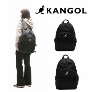 【ポイント10倍】KANGOL カンゴール 250-1540 リュックサック バックパック  29L  メンズ レディース PC収納 抗菌防臭 アウトドア 普段使