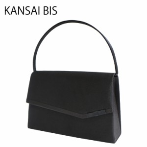 KANSAI BIS カンサイビズ 和装 フォーマル バッグ 18432 ハンドバッグ かぶせ ブラック 和装 フォーマル シンプル かわいい シック おし