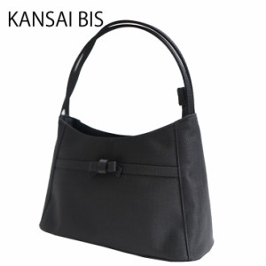KANSAI BIS カンサイビズ フォーマル ハンドバッグ 18530 ハンドバッグ リボン ブラック フォーマル シンプル かわいい シック おしゃれ 