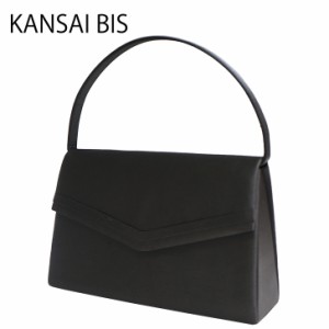 KANSAI BIS カンサイビズ フォーマル ハンドバッグ 18531 ハンドバッグ かぶせ ブラック フォーマル シンプル かわいい シック おしゃれ 