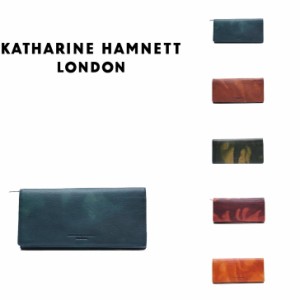 KATHARINE HAMNETT LONDON キャサリンハムネット かぶせタイプ 長財布 ウォレット　490-59203 おしゃれ フルイド イタリアンレザー FLUID