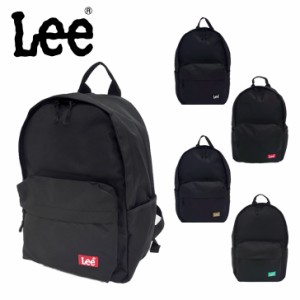 【ポイント10倍】Lee リー 320-3726 PRAY2 リュック バックパック A4 メンズ レディース ディパック 通学 通勤 学生 大人 お出かけ 旅行 