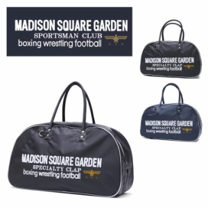 【ポイント10倍】MADISON SQUARE GARDEN マジソンスクエアガーデン ボストンバッグ 18L マジソンバッグ USBポート　多機能　鞄　旅行　通