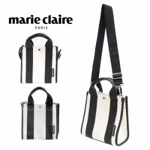 marie claire PARIS マリクレール コットン トート ショルダー 240-100 2WAY バッグ 鞄 カバン かばん 使いやすい 普段使い レディース 