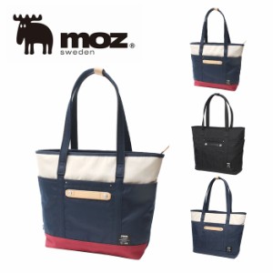 【当店オリジナルエコバッグプレゼント中！】【moz】モズ トートバッグ ZZCI-09A レディース メンズ 北欧 大容量 プレゼント ギフト 鞄 B