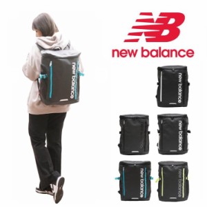 NewBalance ニューバランス バックパック リュックサック デイバッグ LAB35717 30L ボックス型 デイパック 撥水 メンズ レディース 男女