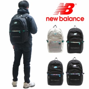 New Balance ニューバランス ポリエステル リュック LAB45694 普段使い 日常使い デイリーユース タウンユース 男女兼用 ユニセックス お