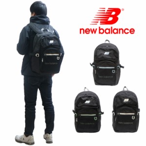 New Balance ニューバランス ポリエステル リュック LAB45695 普段使い 日常使い デイリーユース タウンユース 男女兼用 ユニセックス お