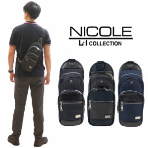 【正規取扱店】NICOLE ニコル ニューアーバン シリーズ NIL229 ショルダーバッグ 縦型 ボディバッグ ワンショルダー コンパクト ブランド