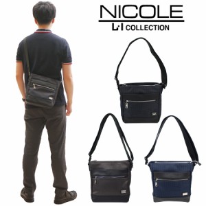 【正規取扱店】NICOLE ニコル ニューアーバン シリーズ NIL234 ショルダーバッグ 大きめ 大容量 コンパクト ブランド おすすめ おしゃれ 