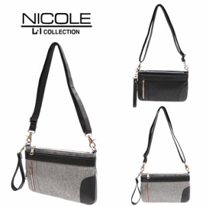 【正規取扱店】NICOLE ニコル オデッセイ シリーズ NIL277 クラッチバッグ ショルダーバッグ 2way マチなし コンパクト ブランド おすす