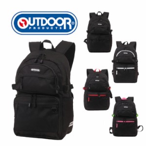 OUTDOOR PRODUCTS アウトドアプロダクツ リュック ODA026 30L リュック ポリエステル メンズ レディース 男女兼用 大容量 普段使い スク