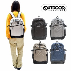 OUTDOORPRODUCTS アウトドアプロダクツ リュック ポリエステル ODA040 学生 通学 ビジネス バッグ 鞄 かばん レディース メンズ お手頃 