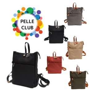 PELLE CLUB ペレクラブ スクエア リュック X-1008 アクティ 牛革 型押し ナイロン シワ加工 デイパック バックパック ポケット パット入