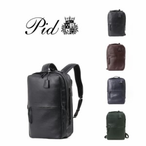 【ポイント10倍】P.I.D　PID　Ecrire　エクリール　撥水レザースクエアリュック　PAZ102　ビジネスリュック　ビジネスバッグ　本革　通勤