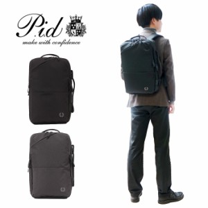 P.I.D PID ピーアイディーtrabi トラビ PAK301 ビジネスリュック バックパック リュック ハンドバッグ ビジネスバッグ キャリーオン 通勤