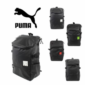 【ポイント10倍】PUMA プーマ DUEL デュエル デイパック バックパック ボックス型リュック 30L J20183 リュックサック 大容量  撥水 ユニ