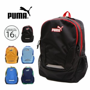 PUMA プーマ エイダン リュック ミニリュック キッズ 子ども 16L A4 J20142 幼稚園 保育園 小学生 遠足 お泊り保育 学童 児童クラブ 放課