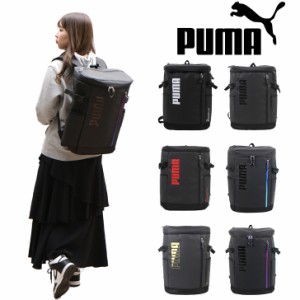 【ポイント10倍】PUMA プーマ ZEUS ゼウス デイパック バックパック ボックス型リュック 30L J20156 リュックサック  スクエア メンズ レ