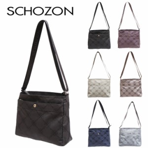 SCHOZON ショゾン 11-2003 リエート ショルダーバッグ トラベルバッグシリーズ グレージュ ブラック ネイビー アッシュパープル 日本製 