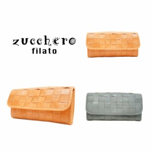 zucchero filato ズッケロフィラート 長財布 48082 本革 財布 レディース フェス 大容量 ギャルソン型 小銭入れが 大きく開く ウォレット