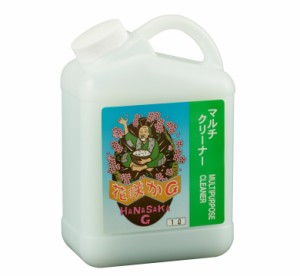 栄技研 花咲かG 脱脂洗浄剤 ケミカル マルチクリーナー 1L