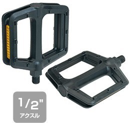 GIZA ギザ VP-535 クルーザー ペダル 1/2アクスル BLK PDL12400