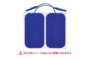 伊藤超短波 RUCOE ルコエ 粘着パッド 2枚入×4パック