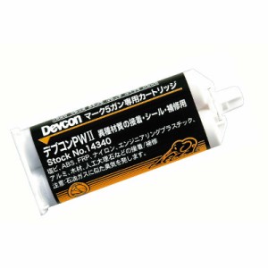 デブコン　アクリル系接着剤　PW 2　50ml　DV14340　328-2741