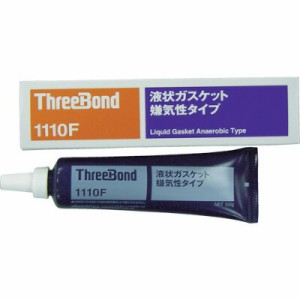 スリーボンド　配管用シール剤　TB 1110F　100g　乳白色